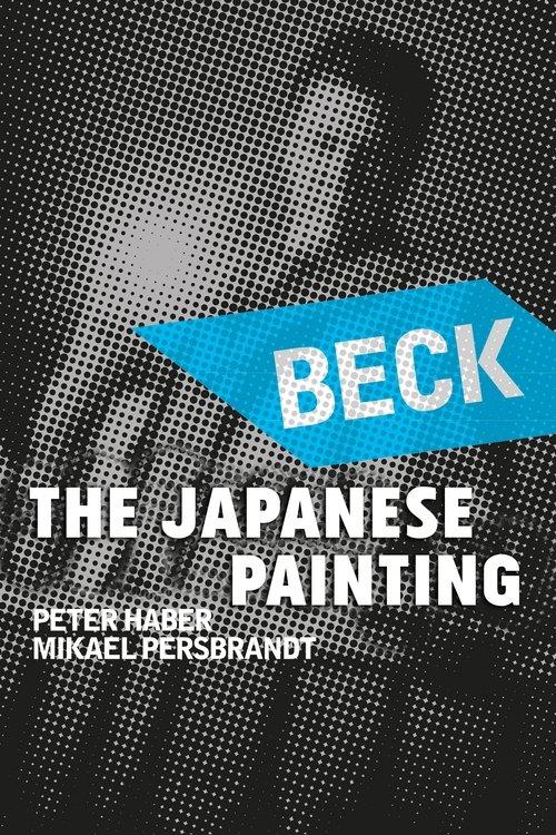 Beck 21 - The Japanese Painting 2007 official movie poster