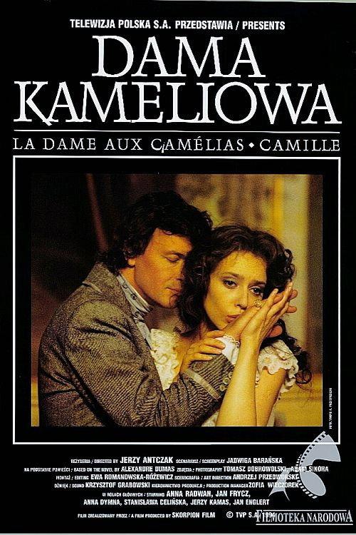 Dama Kameliowa 1995 official movie poster