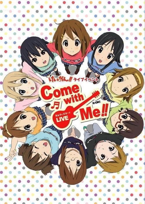 K-ON! Live Event ~Come With Me!!~ 2011 official movie poster