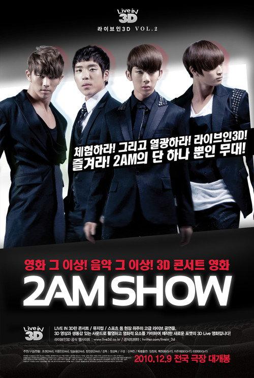 2AM SHOW 2010 official movie poster