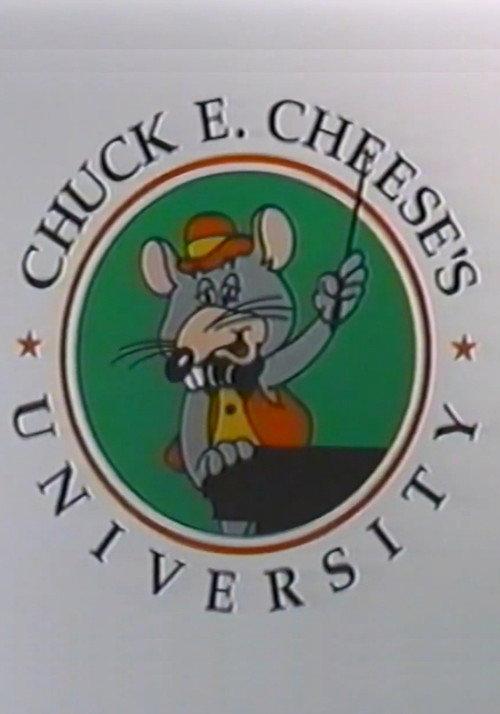 Chuck E. Cheese's University Training 1991 official movie poster