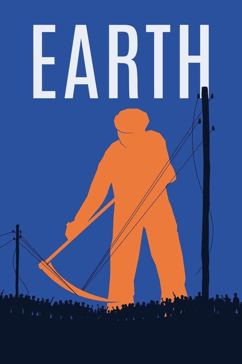 Earth 1930 official movie poster