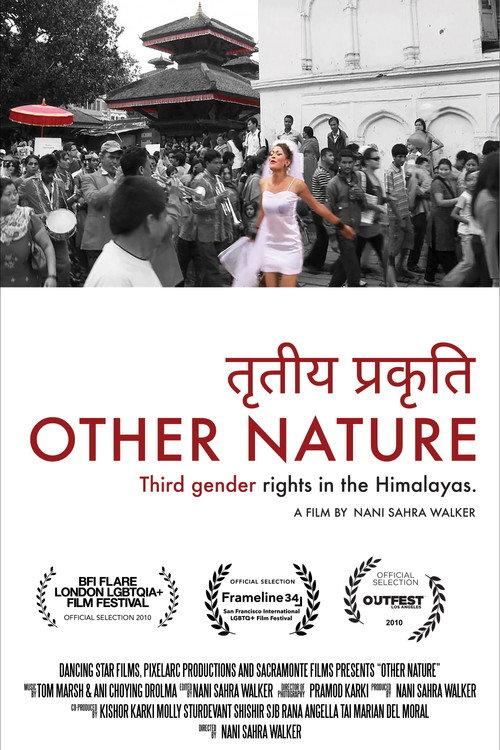 Other Nature 2010 official movie poster