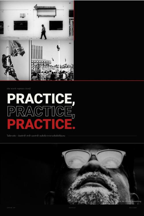 Practice, Practice, Practice 2024 official movie poster
