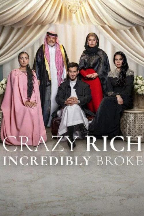 Crazy Rich, Incredibly Broke 2026 official movie poster