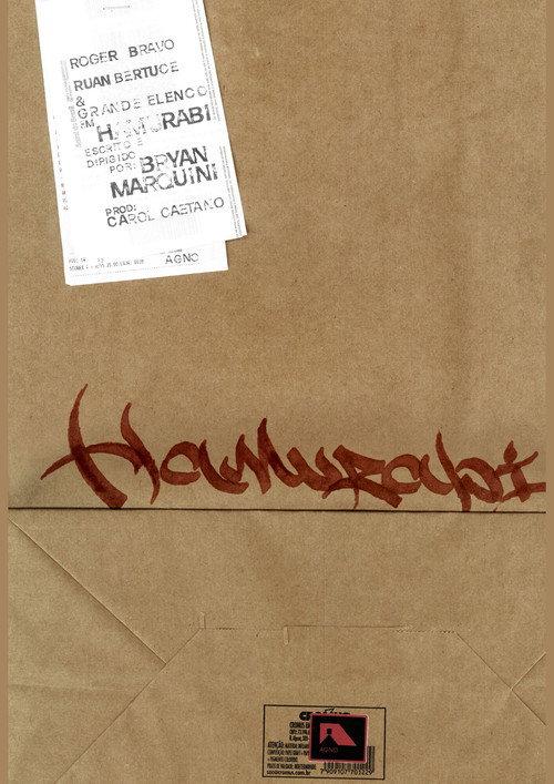 Hammurabi 2024 official movie poster