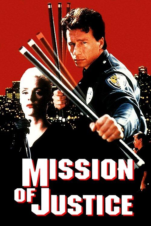 Mission of Justice 1992 official movie poster