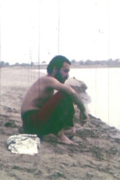 Exodus 1974 official movie poster