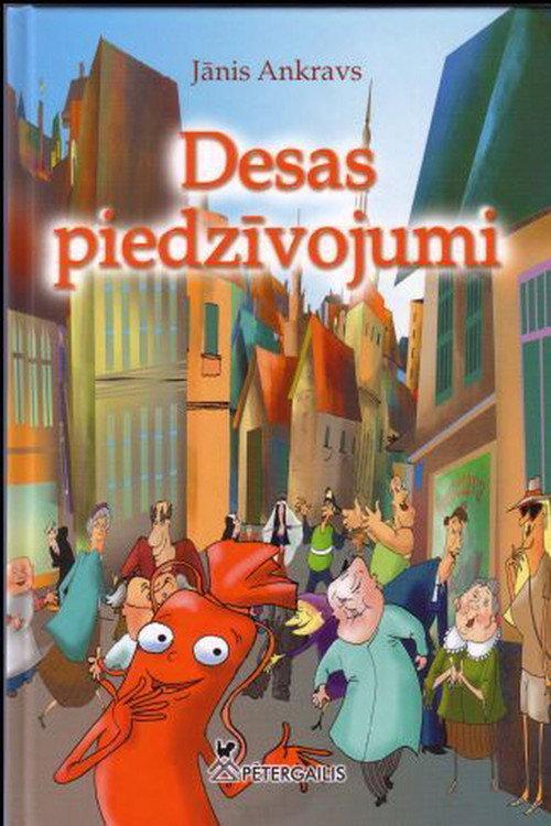 Adventures of the Sausage 2002 official movie poster