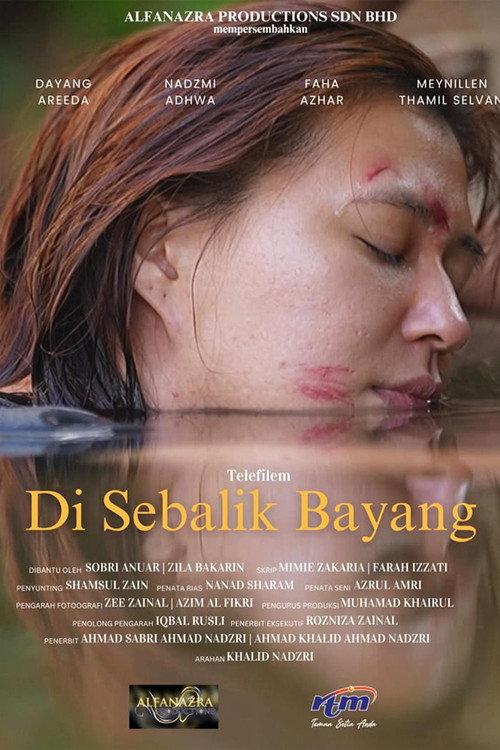 Di Sebalik Bayang 2026 official movie poster
