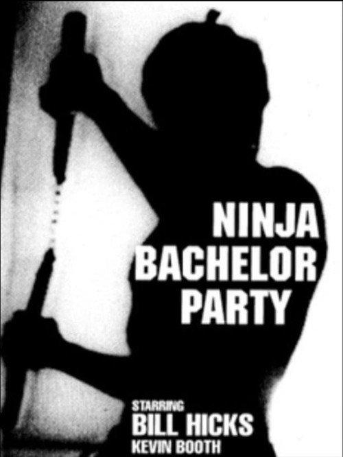 Ninja Bachelor Party 1991 official movie poster