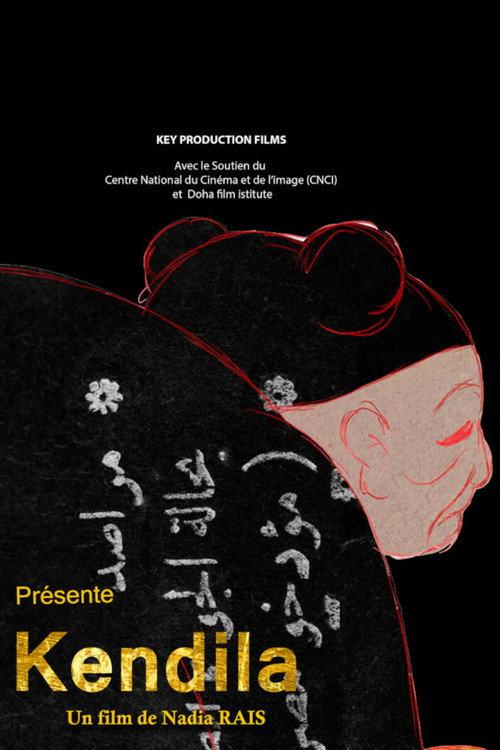 Kendila 2022 official movie poster