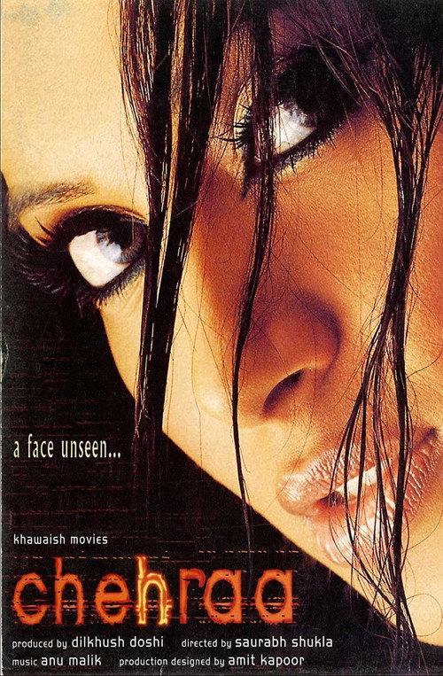 Chehraa 2005 official movie poster