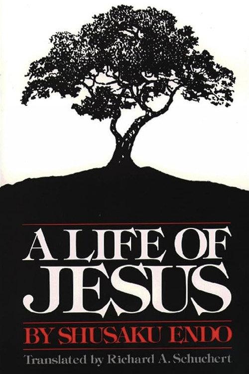 A Life of Jesus  official movie poster