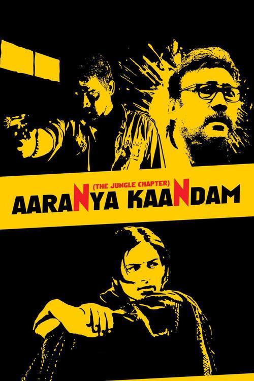 Aaranya Kaandam 2011 official movie poster