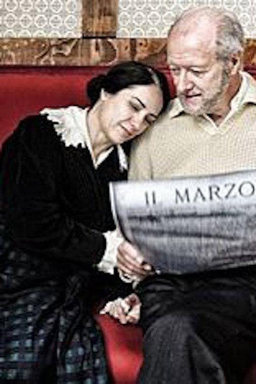 Viaggio a Stoccolma 2017 official movie poster