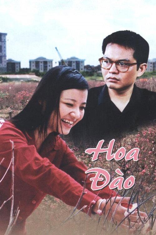 Peach Blossoms 2010 official movie poster