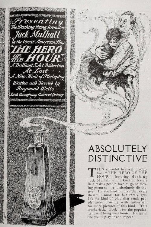 The Hero of the Hour 1917 official movie poster