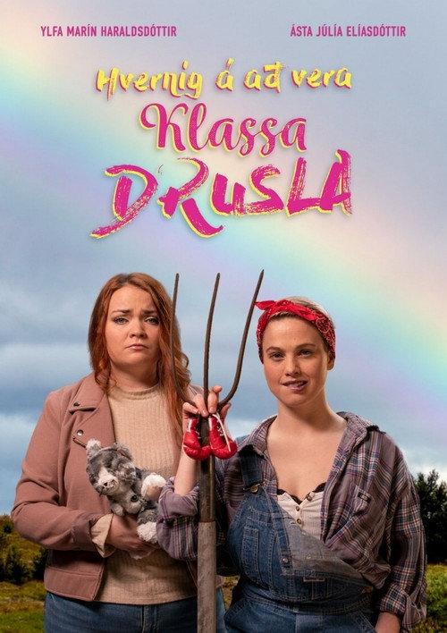 How to be a Classy Tramp 2021 official movie poster
