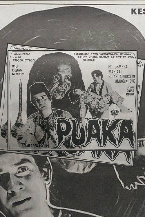 Puaka 1970 official movie poster