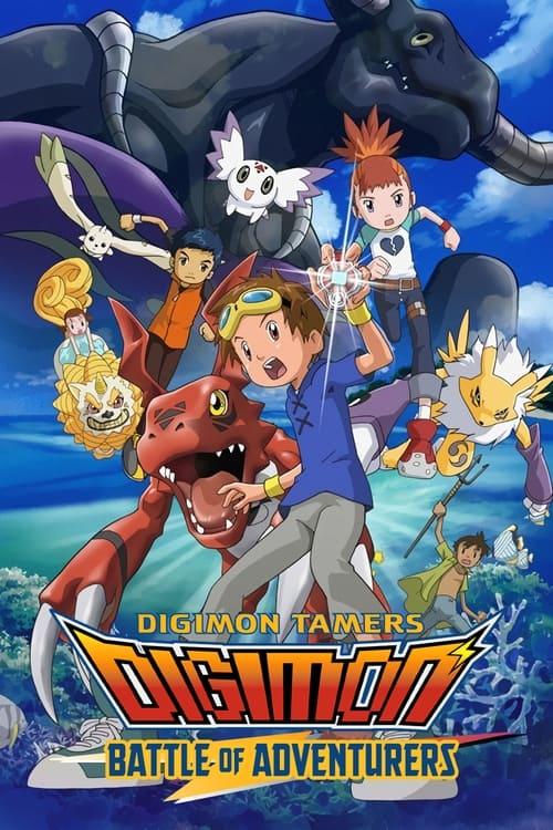 Digimon Tamers: Battle of Adventurers 2001 official movie poster