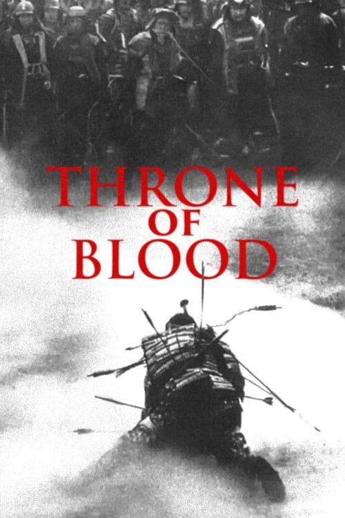 Throne of Blood 1957 official movie poster