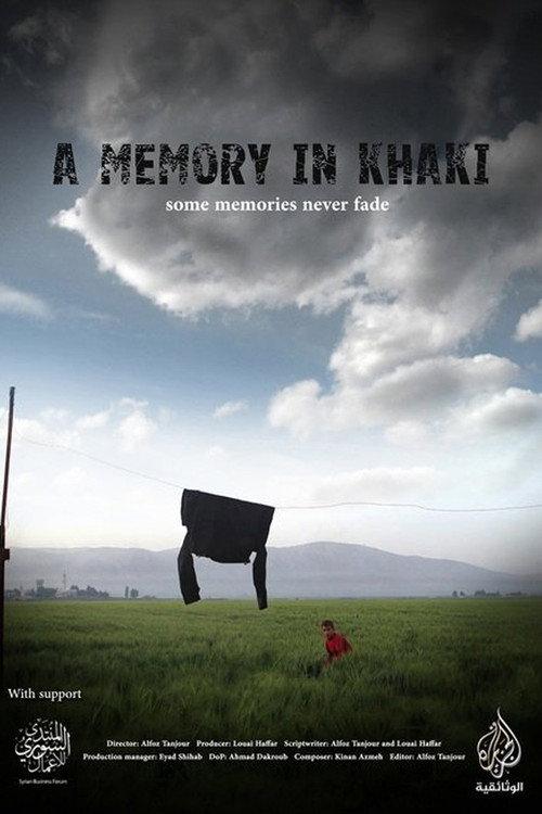 A Memory in Khaki 2016 official movie poster