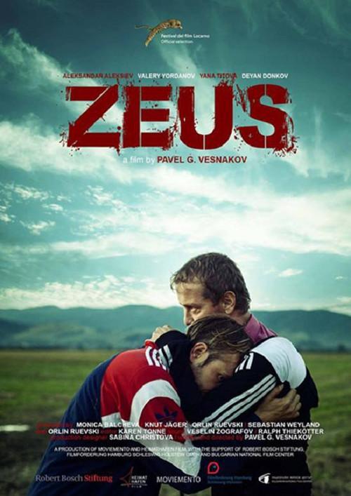 Zeus 2015 official movie poster