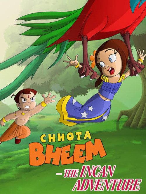 Chhota Bheem in the Incan Adventure 2013 official movie poster