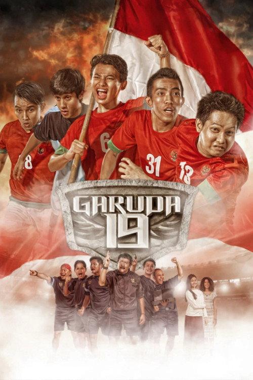 Garuda 19: Petrified Spirit 2014 official movie poster