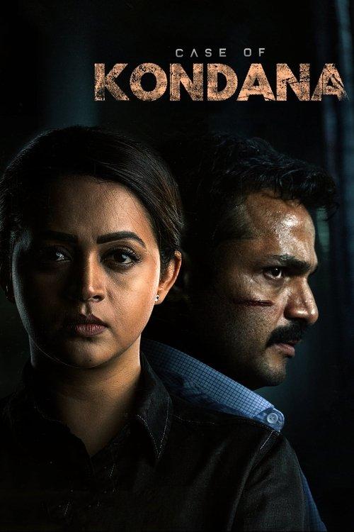 Case of Kondana 2024 official movie poster