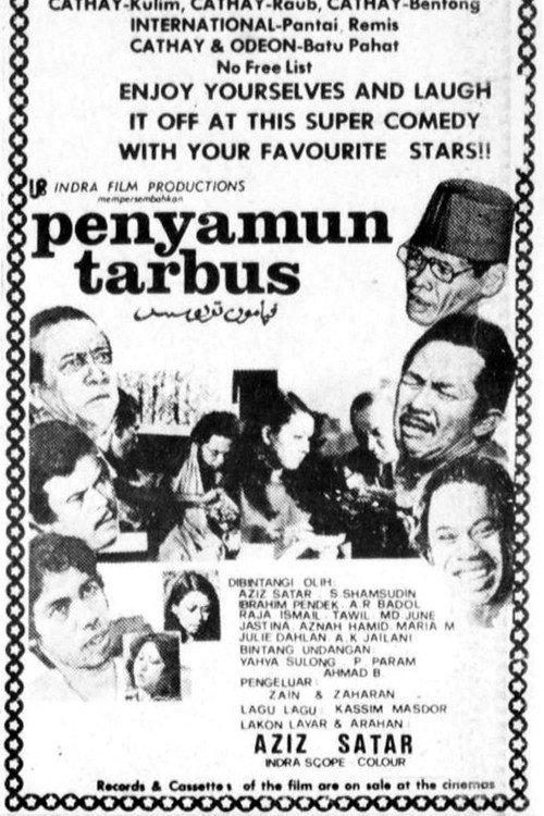Penyamun Tarbus 1981 official movie poster