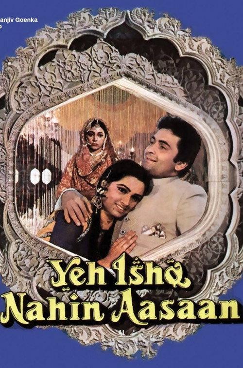 Yeh Ishq Nahin Aasaan 1984 official movie poster