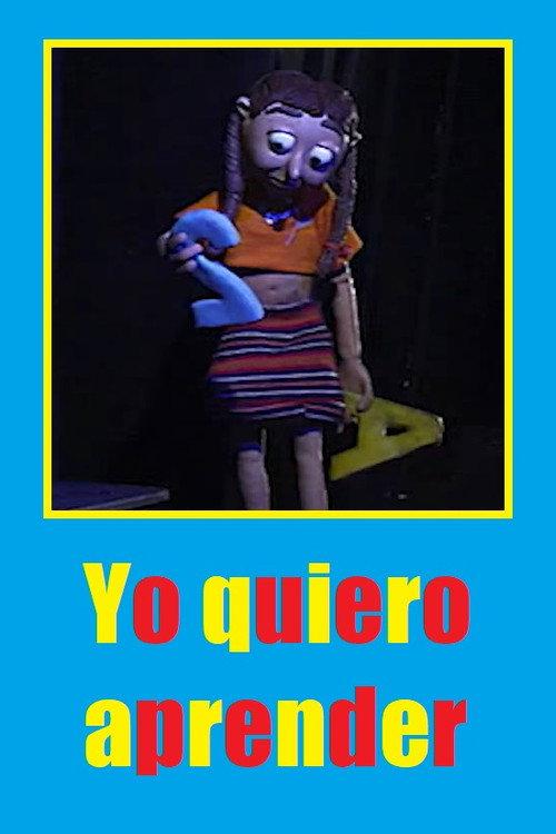 Yo quiero aprender 2004 official movie poster