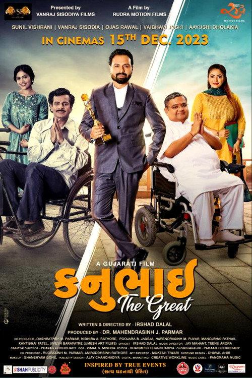 Kanubhai the Great 2023 official movie poster