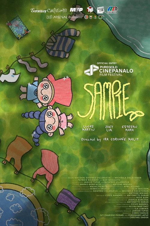 SamPie 2025 official movie poster