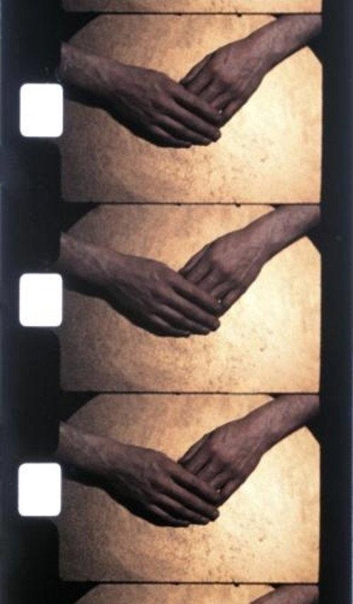 Chutes de Gong 1981 official movie poster