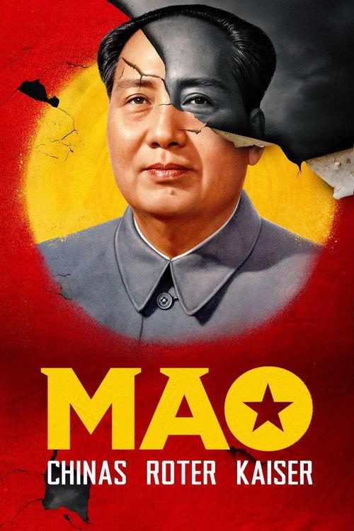 Mao, l'empereur rouge, la longue marche 2024 official movie poster