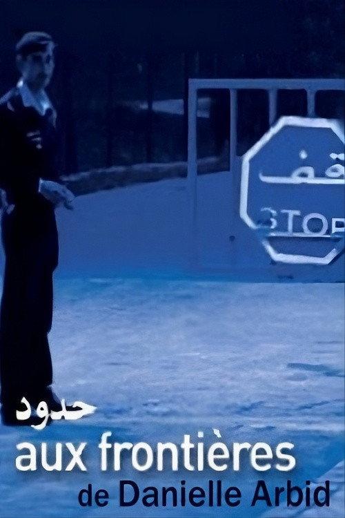 On Borders 2002 official movie poster