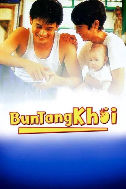 Bun Tang Khai 1992 official movie poster