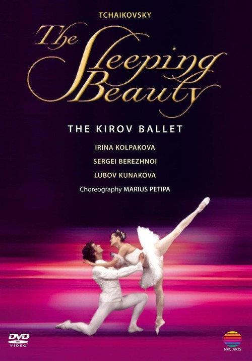 The Sleeping Beauty 1983 official movie poster
