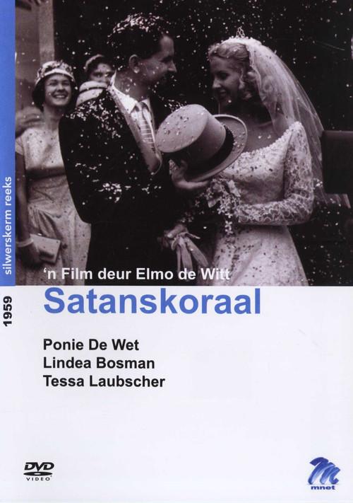 Satanskoraal 1959 official movie poster