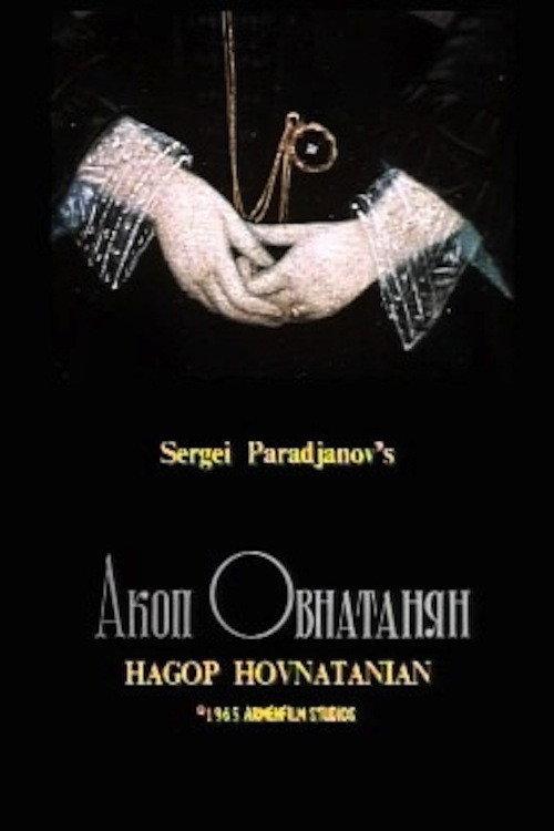 Hakob Hovnatanyan 1967 official movie poster