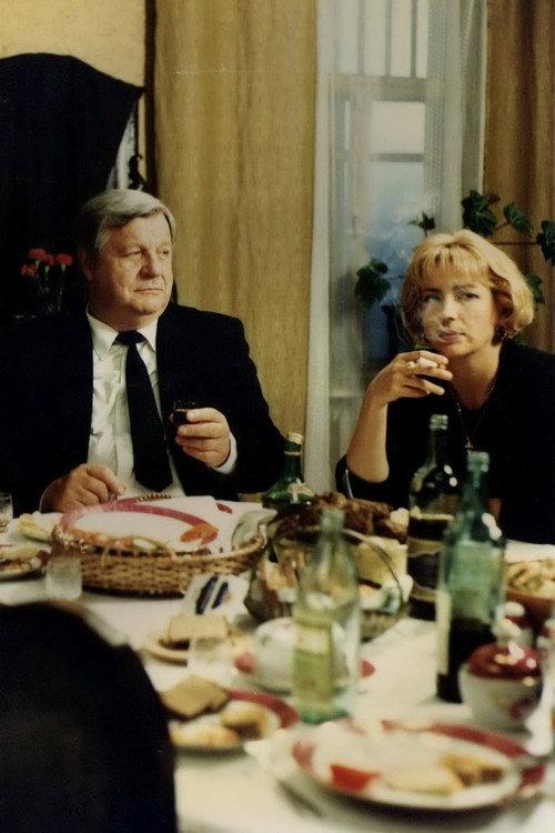 The Holy Family 1997 official movie poster