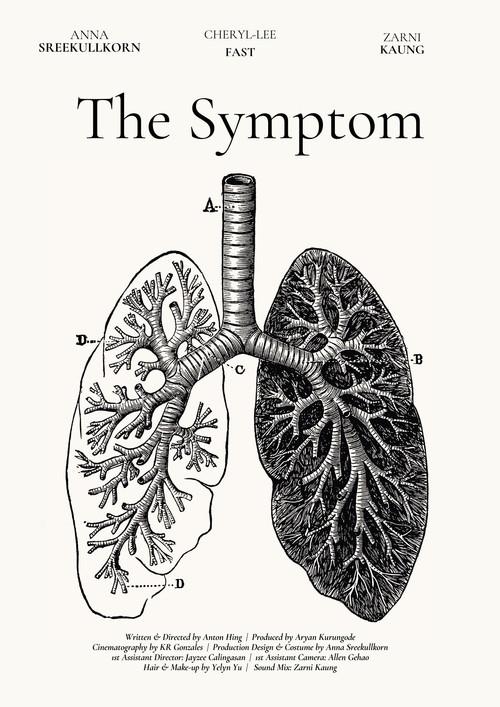 The Symptom official movie poster