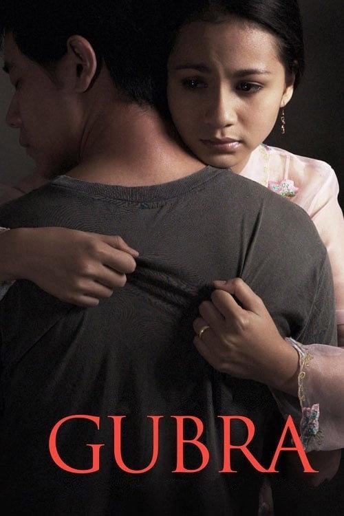 Gubra 2006 official movie poster