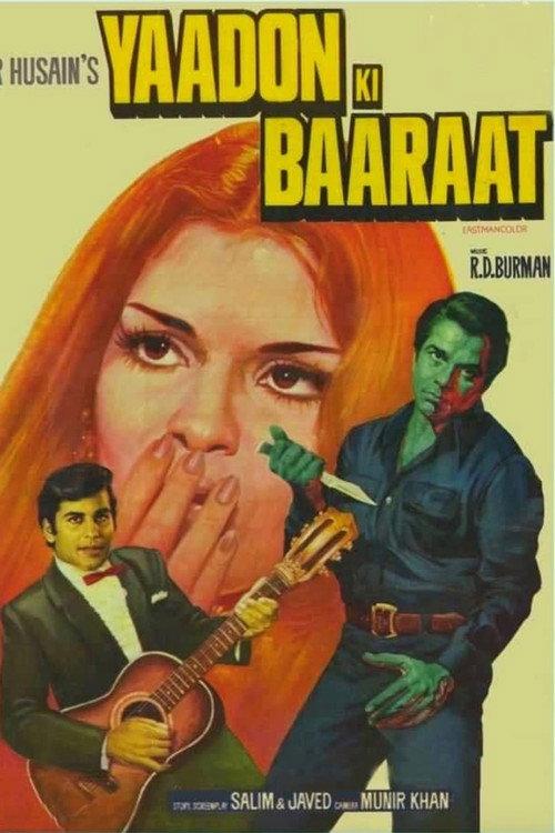 Yaadon Ki Baaraat 1973 official movie poster