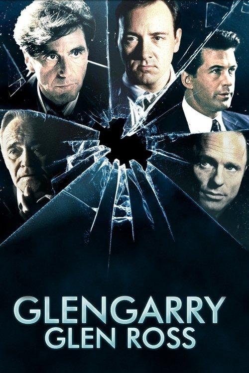 Glengarry Glen Ross 1992 official movie poster