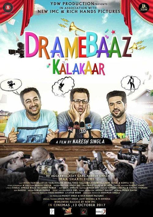 Dramebaaz Kalakaar 2017 official movie poster