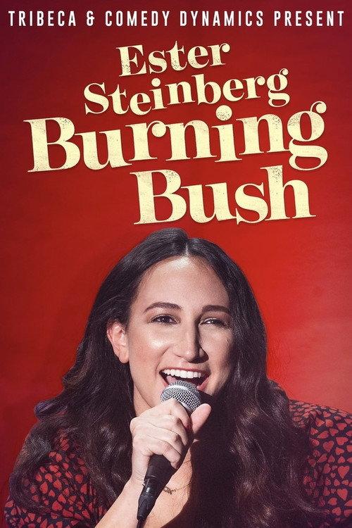 Ester Steinberg Burning Bush 2021 official movie poster